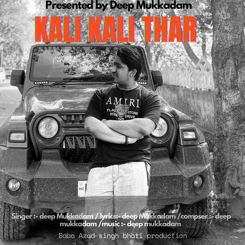 Kali Kali Thar