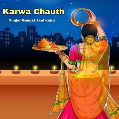 Karwa Chauth