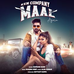 Ken Company Maal-IDc6Vz5dBnU