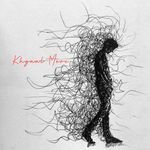 Khyaal mere