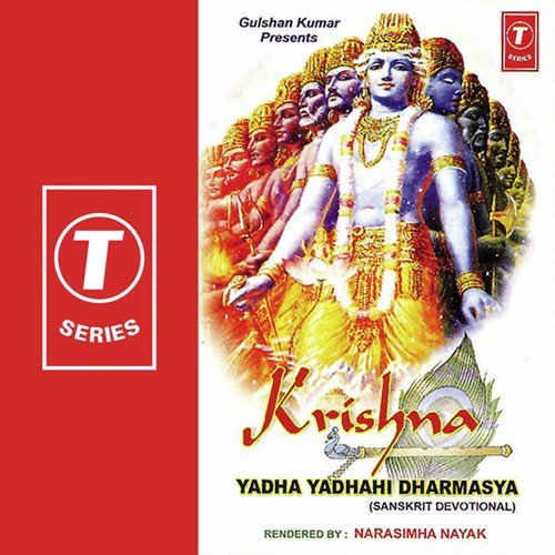Krishna Yadha Yadhahi Dharmasya