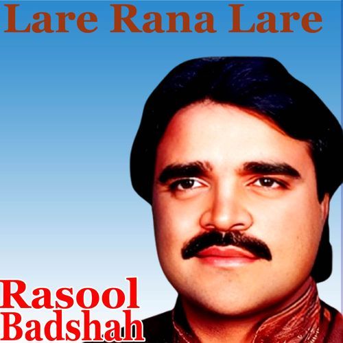 Lare Rana Lare