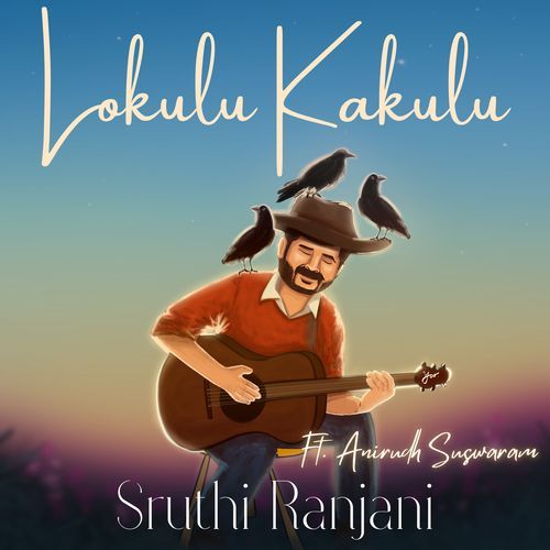 Lokulu Kakulu