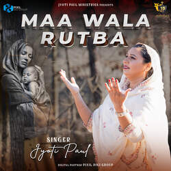 Maa Wala Rutba-IjgNcBZ4B3c