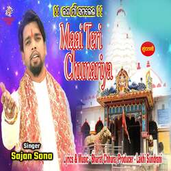 Maai Teri Chunariya-SD8oYEUGXGo