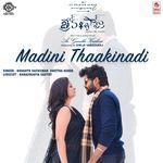 Madini Thaakinadi (From "Breakfast - Telugu")