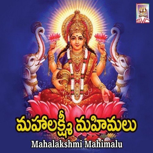 Mahalakshmi Mahimalu