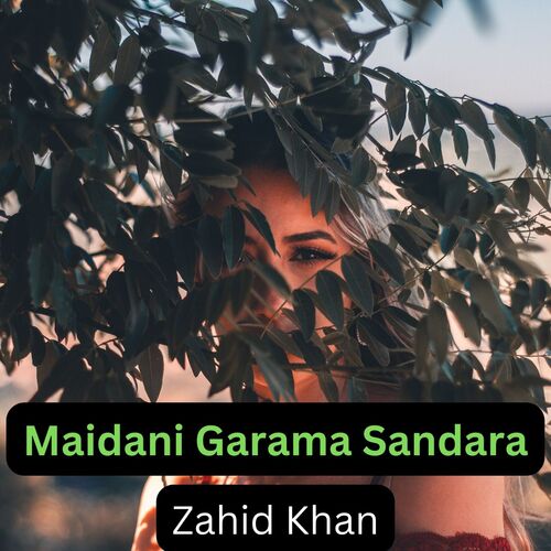 Maidani Garama Sandara