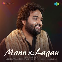 Mann Ki Lagan-QgAJcjAIUGM