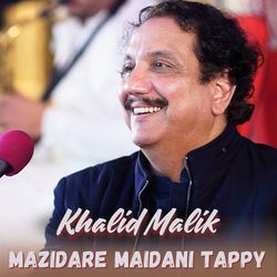 Mazidare Maidani Tappy-Pi04V0xadXE