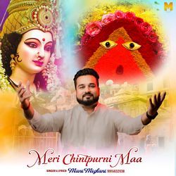 Meri Chintpurni Maa-Rh9cWz10B3s