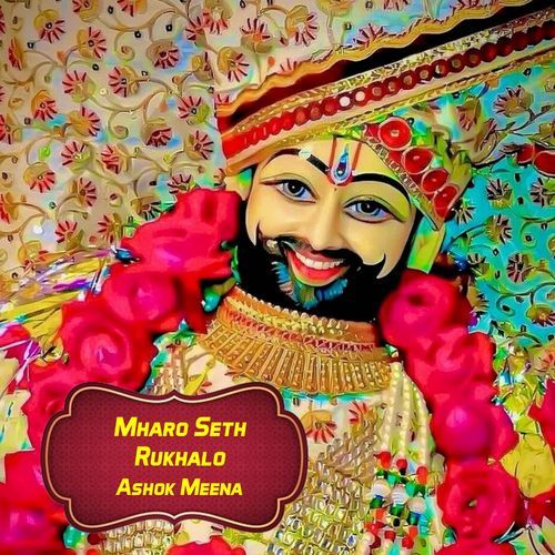 Mharo Seth Rukhalo
