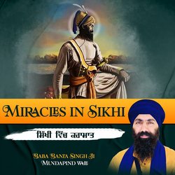 Miracles in Sikhi-RARZWjxSdX0