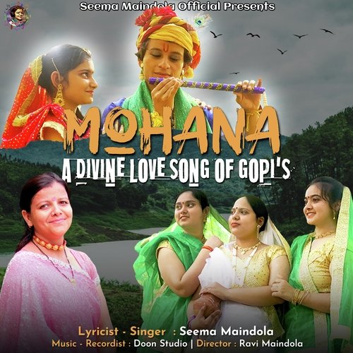 Mohana (Garhwali Song)