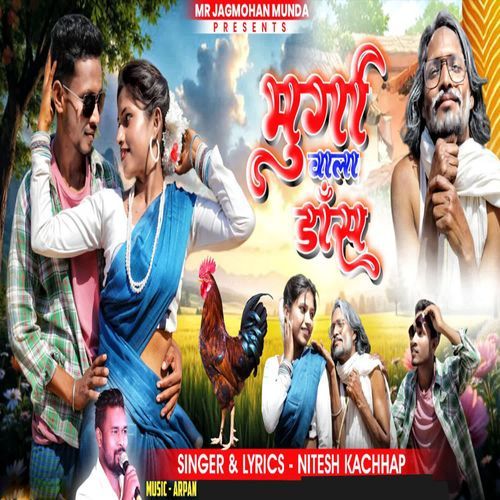 Murga Wala Dance