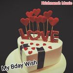 Happy Birthday To You Dear artwork