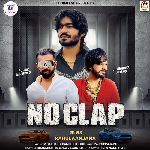 No Clap