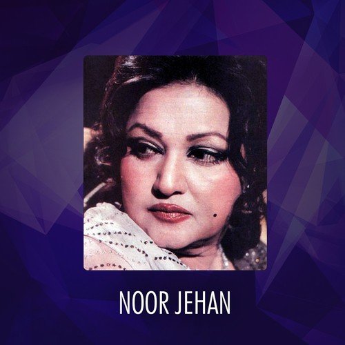 Noor Jehan, Vol. 1