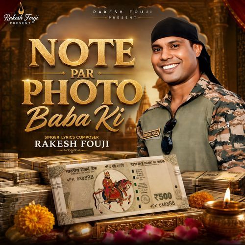 Note Par Photo Baba Ki