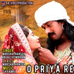 O Priya Re-QikpVCNTBFs