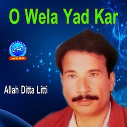 O Wela Yad Kar-XQYZQQFIfwA