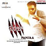 Panjaa