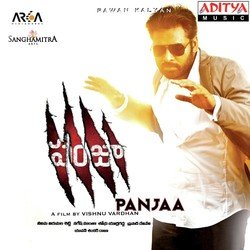 Panjaa-RQIgfT1eU1E