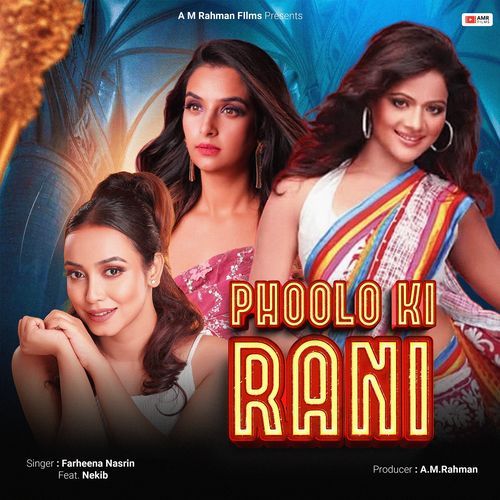 Phoolo Ki Rani