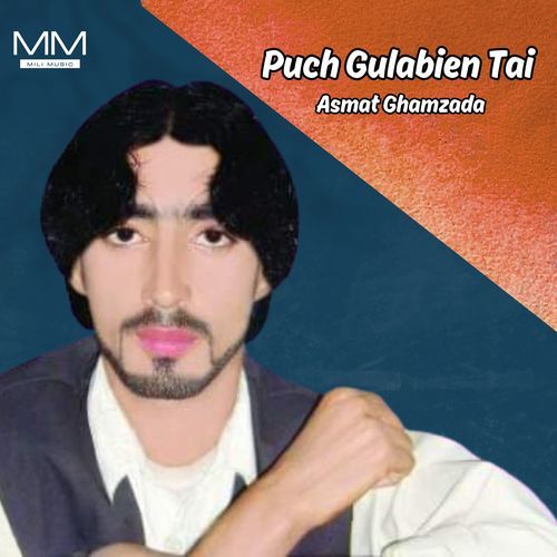 Puch Gulabien Tai