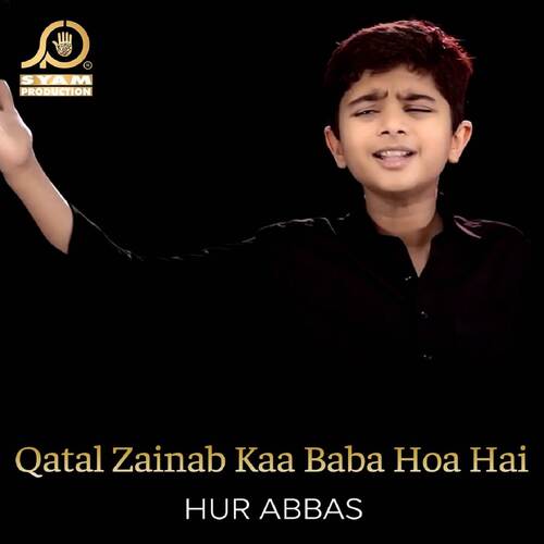 Qatal Zainab Kaa Baba Hoa Hai