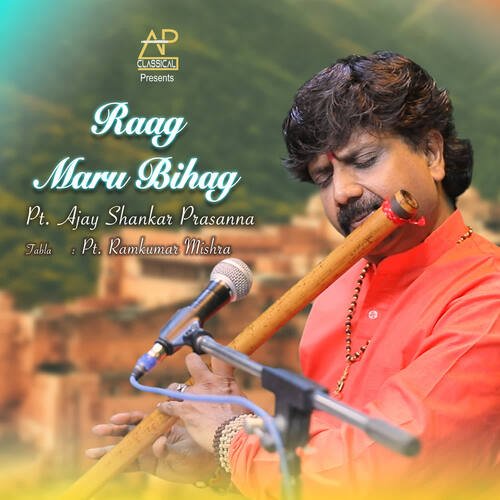 Raag Maru Bihag_poster_image