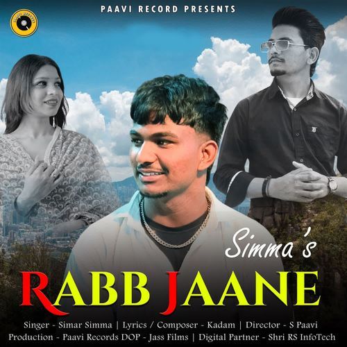 Rabb Jaane