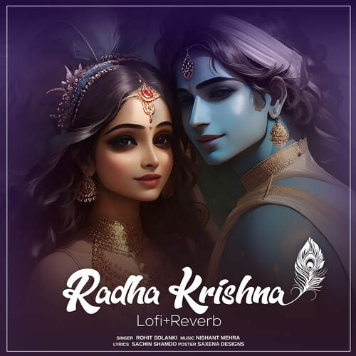 Radha Krishna ( Lofi & Reverb )