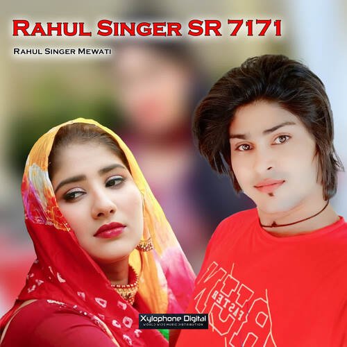 Rahul Singer SR 7171