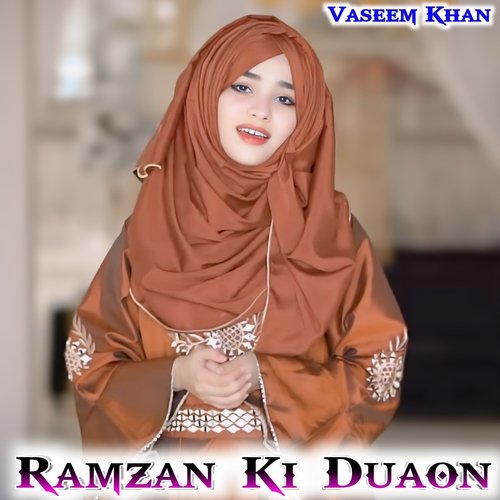 Ramzan Ki Duaon