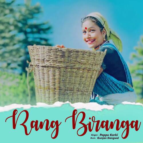 Rang Biranga