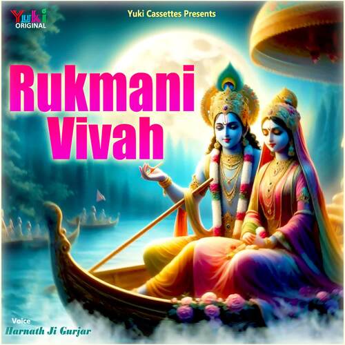 Rukmani Vivah