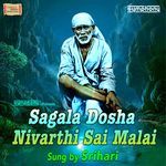 Sagala Dosha Nivarthi Sai Malai