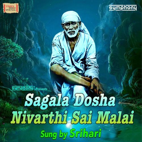 Sagala Dosha Nivarthi Sai Malai