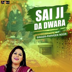 Sai Ji Da Dwara-ISEtRkN2aFU