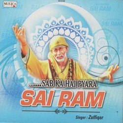 Sai Ram