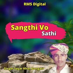 Sangthi Vo Sathi-ESomWBdffX0