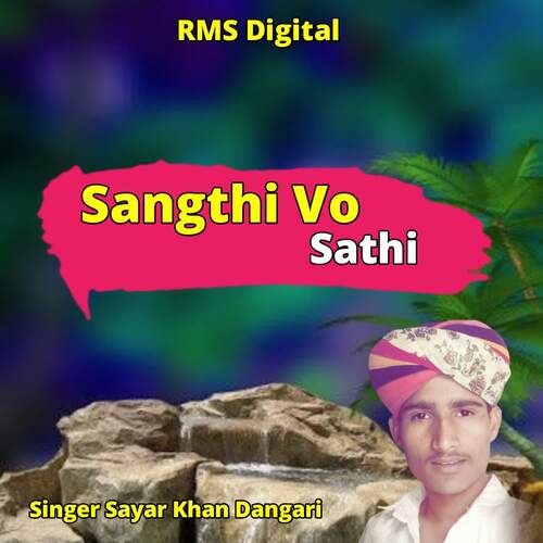 Sangthi Vo Sathi