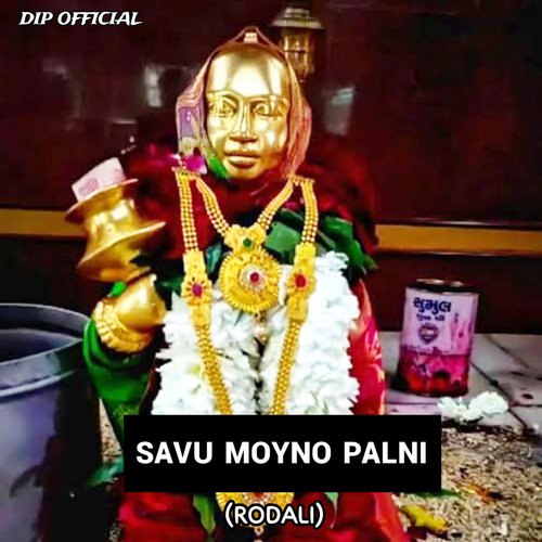 Savu Moyno Palni (Rodali)