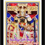 Sawariya Seth Bhajan