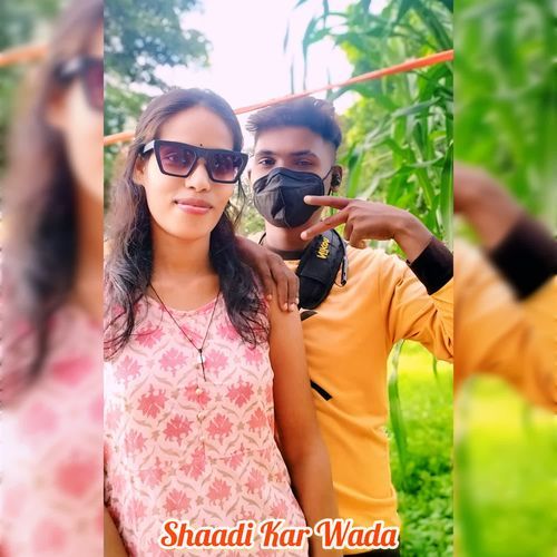 Shaadi Kar Wada