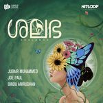 Shalabha (From 'Hit Loop Indie')