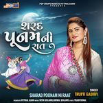 Sharad Poonam Ni Raat