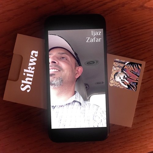 Shikwa: Stanzas 1 to 4 cover art