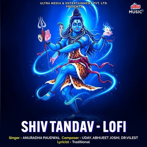 Shiv Tandav - Lofi